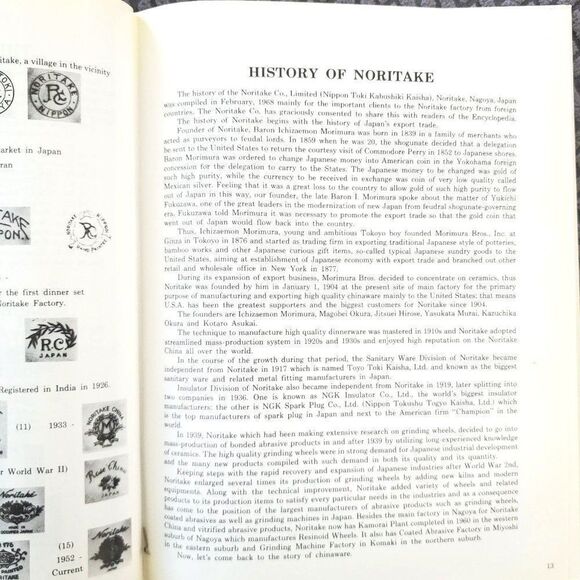 Collectors Encyclopedia of Nippon Porcelain Second Series Book Van Patten 1982 - Picture 11 of 16